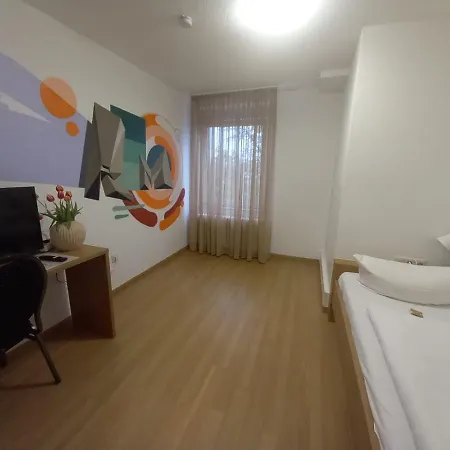 Готель Ulmer Stuben 3*