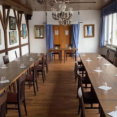 Ulmer Stuben Готель