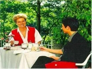 Ulmer Stuben Ульм